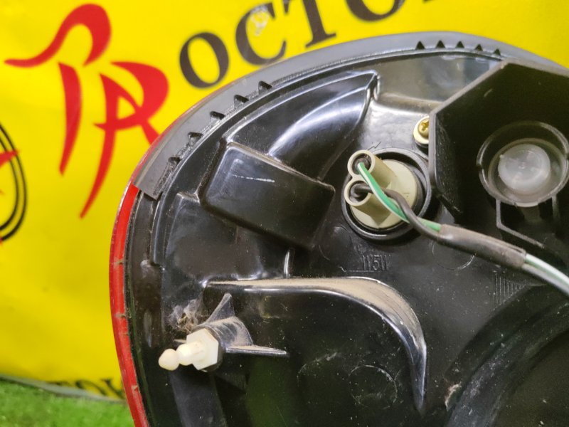 Стоп-сигнал, 1500 рублей, Красноярск