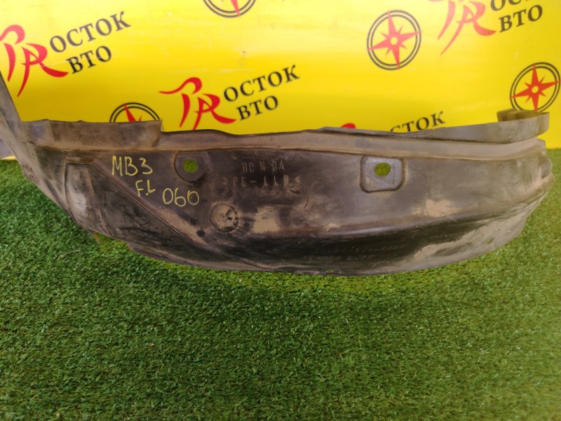 Подкрылок, 2000 рублей, Красноярск