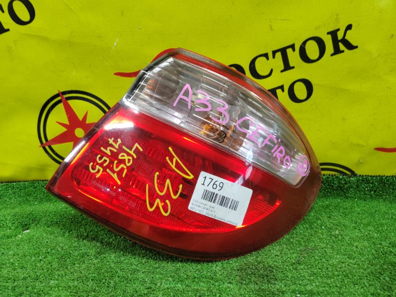 Стоп-сигнал, 800 рублей, Красноярск