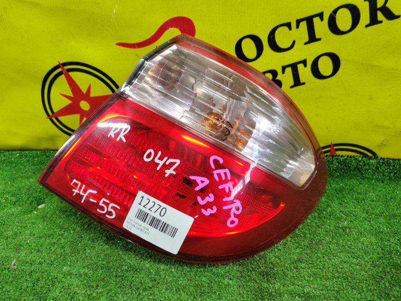 Стоп-сигнал, 800 рублей, Красноярск