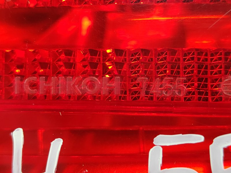 Стоп-сигнал, 800 рублей, Красноярск