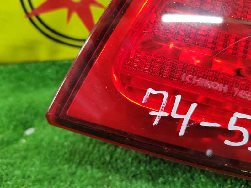 Стоп-сигнал, 800 рублей, Красноярск