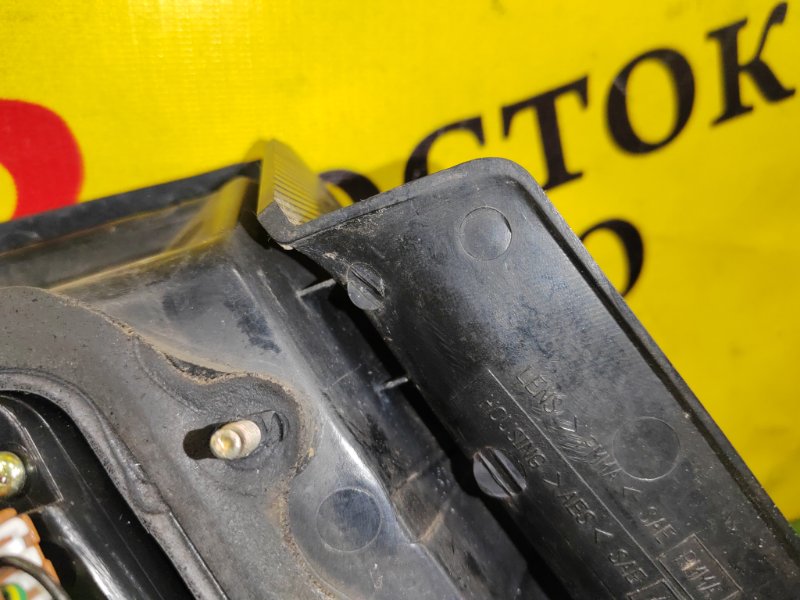 Стоп-сигнал, 800 рублей, Красноярск