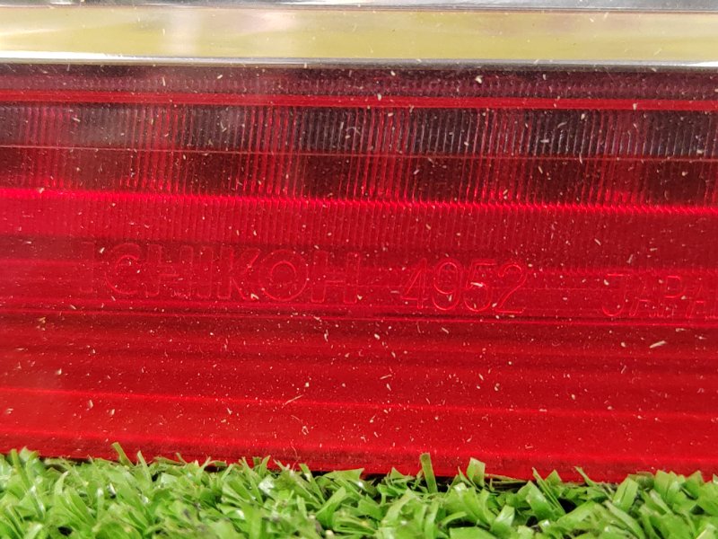 Стоп-сигнал, 2500 рублей, Красноярск