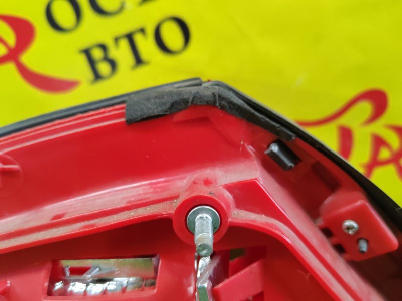 Стоп-сигнал, 2500 рублей, Красноярск