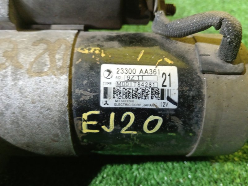 Стартер, 2500 рублей, Красноярск