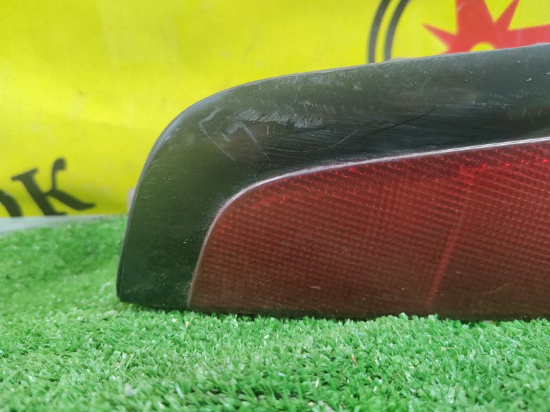 Стоп-сигнал, 300 рублей, Красноярск