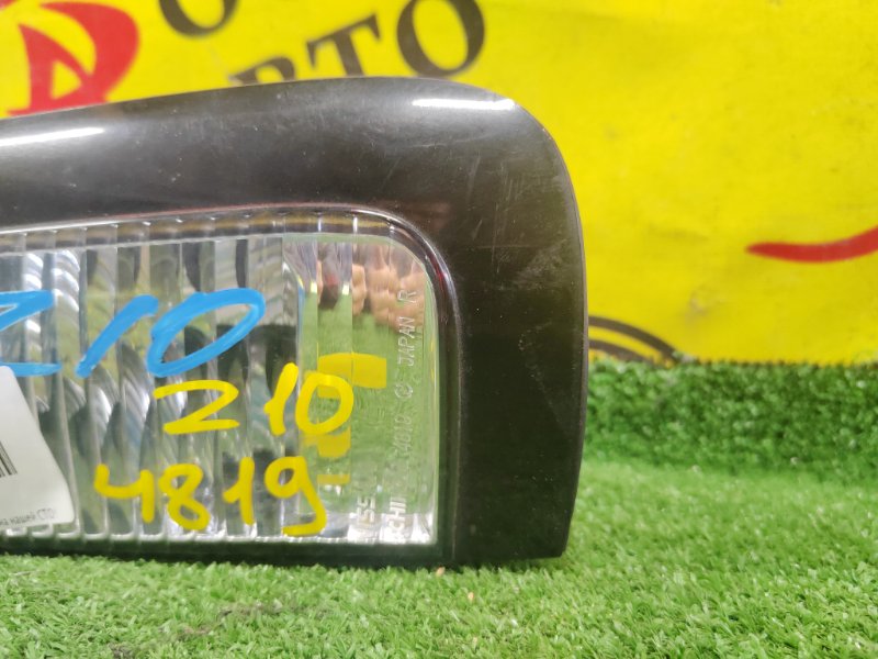 Стоп-сигнал, 300 рублей, Красноярск