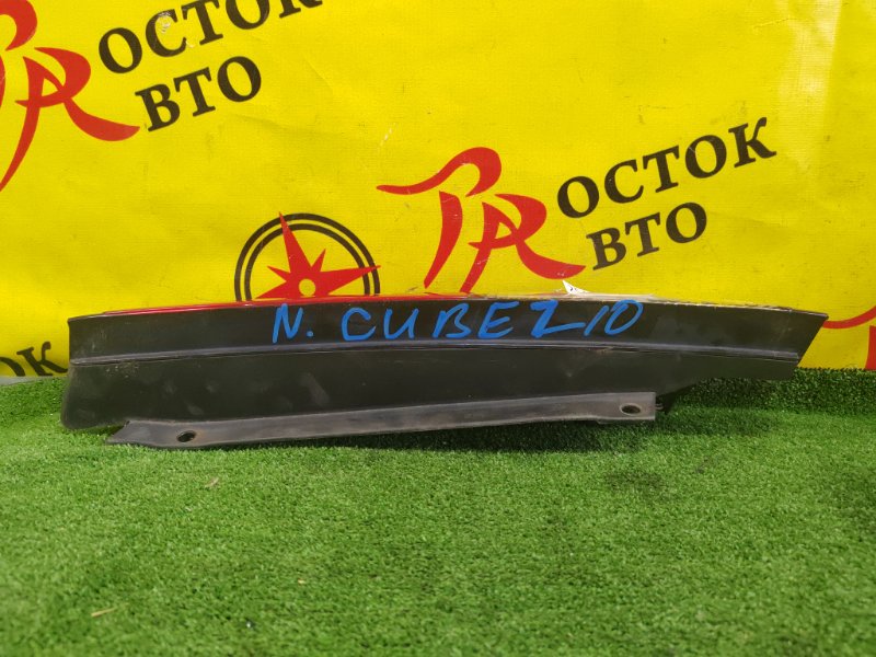 Стоп-сигнал, 300 рублей, Красноярск