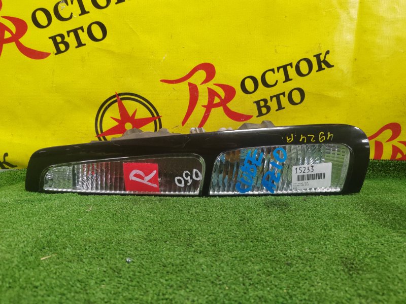 Стоп-сигнал, 300 рублей, Красноярск