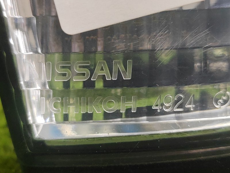 Стоп-сигнал, 300 рублей, Красноярск