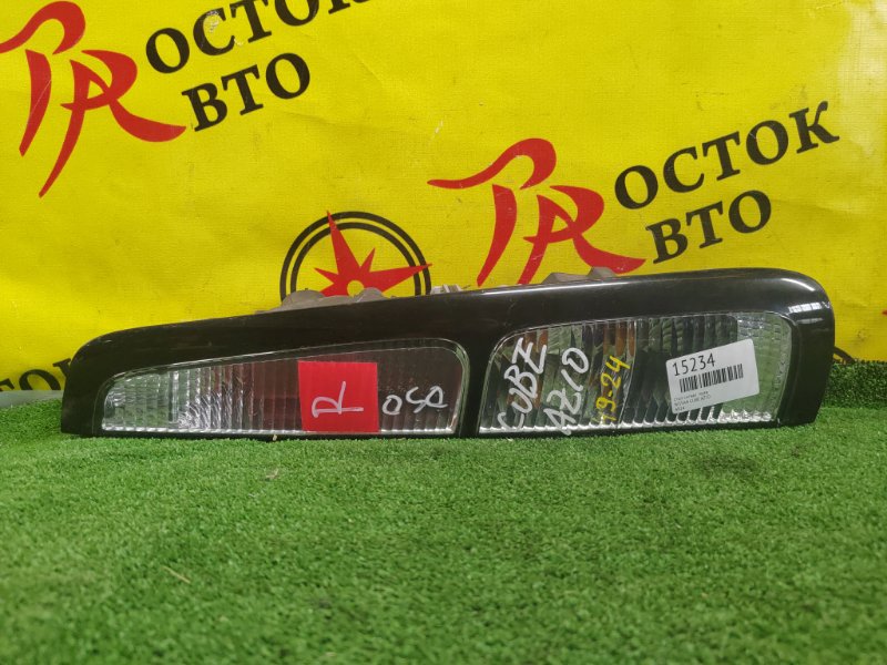 Стоп-сигнал, 300 рублей, Красноярск