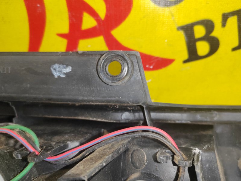 Стоп-сигнал, 300 рублей, Красноярск