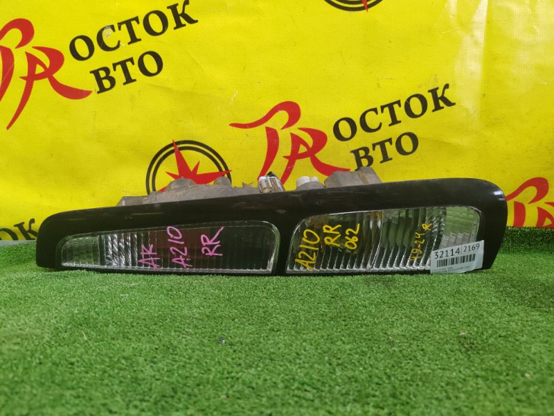 Стоп-сигнал, 300 рублей, Красноярск