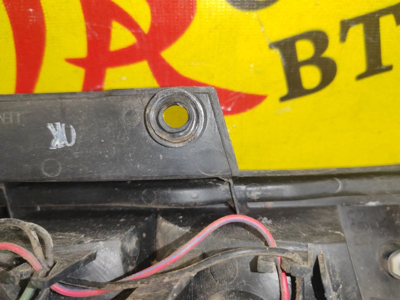 Стоп-сигнал, 300 рублей, Красноярск