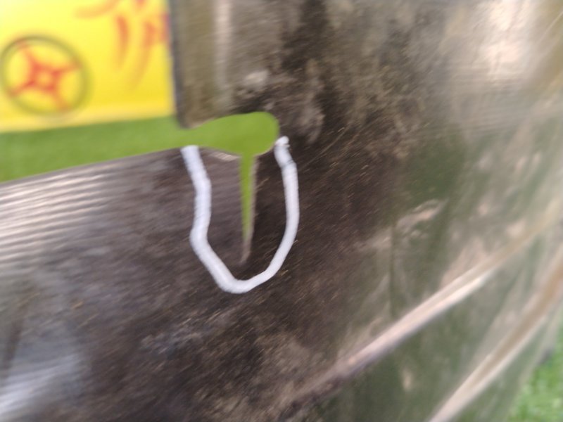 Подкрылок, 2000 рублей, Красноярск