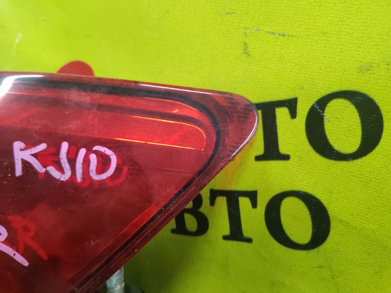 Стоп-сигнал, 2500 рублей, Красноярск