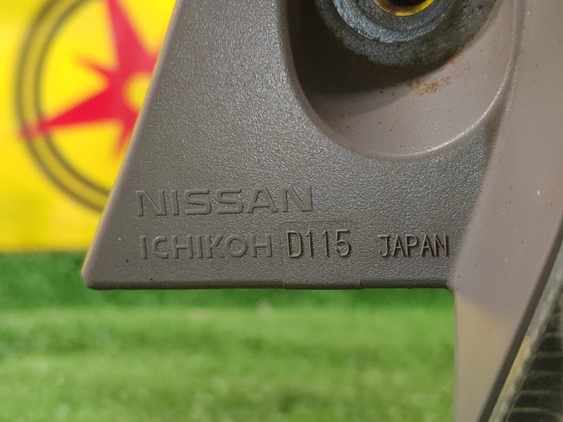 Стоп-сигнал, 2500 рублей, Красноярск