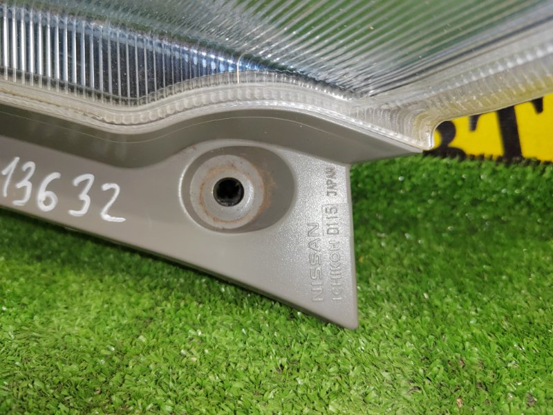 Стоп-сигнал, 2500 рублей, Красноярск