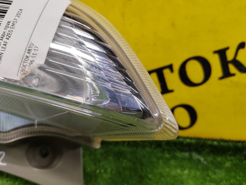 Стоп-сигнал, 2500 рублей, Красноярск