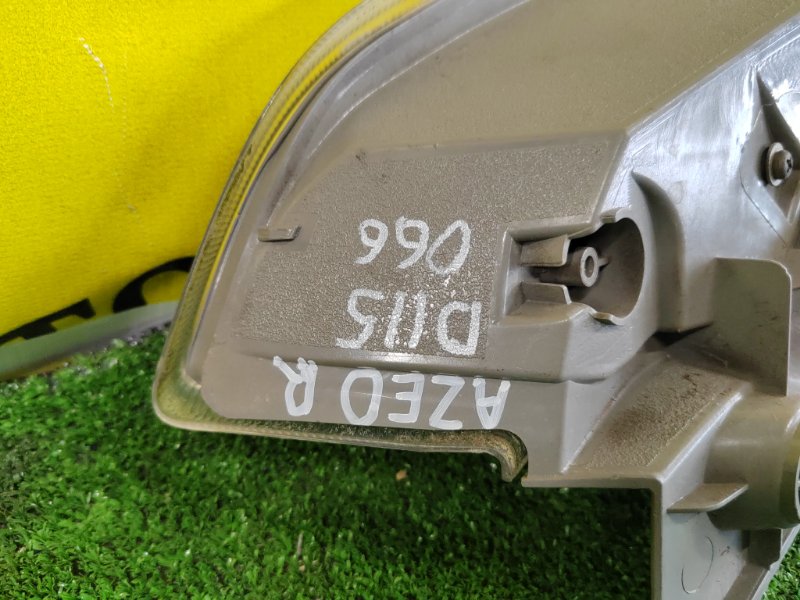 Стоп-сигнал, 2500 рублей, Красноярск