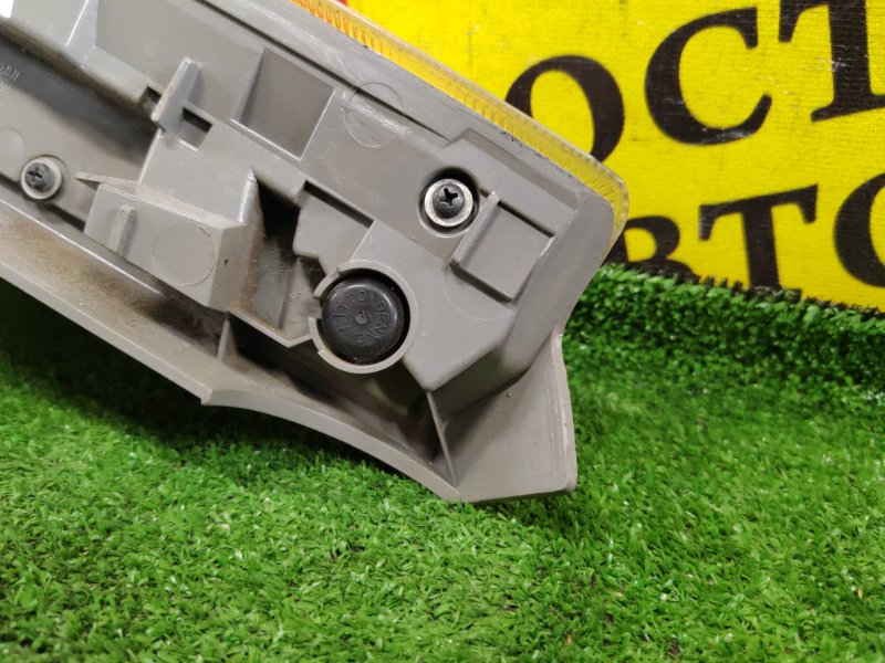 Стоп-сигнал, 2500 рублей, Красноярск