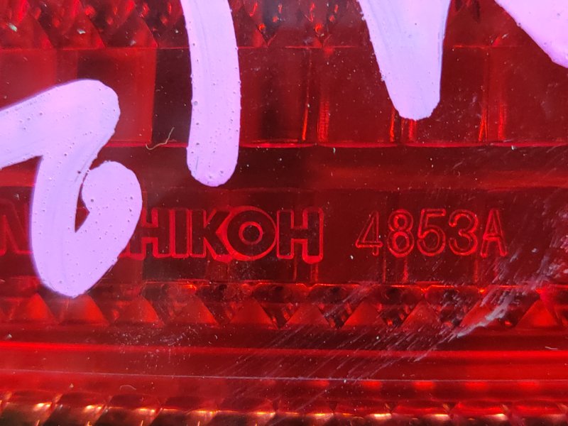 Стоп-сигнал, 600 рублей, Красноярск