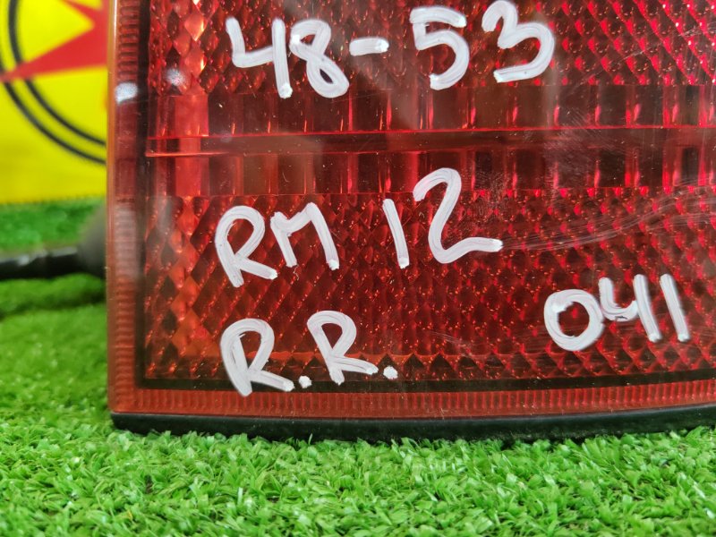 Стоп-сигнал, 600 рублей, Красноярск