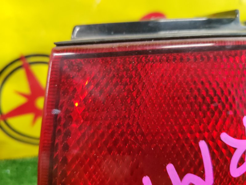 Стоп-сигнал, 600 рублей, Красноярск