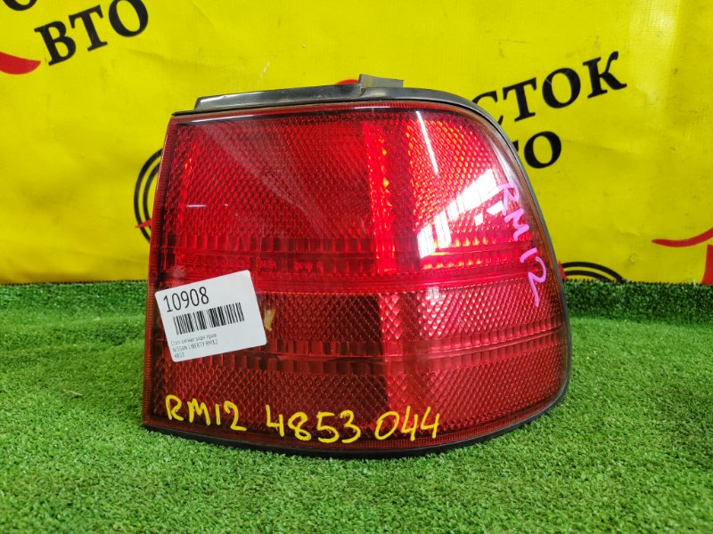 Стоп-сигнал, 600 рублей, Красноярск