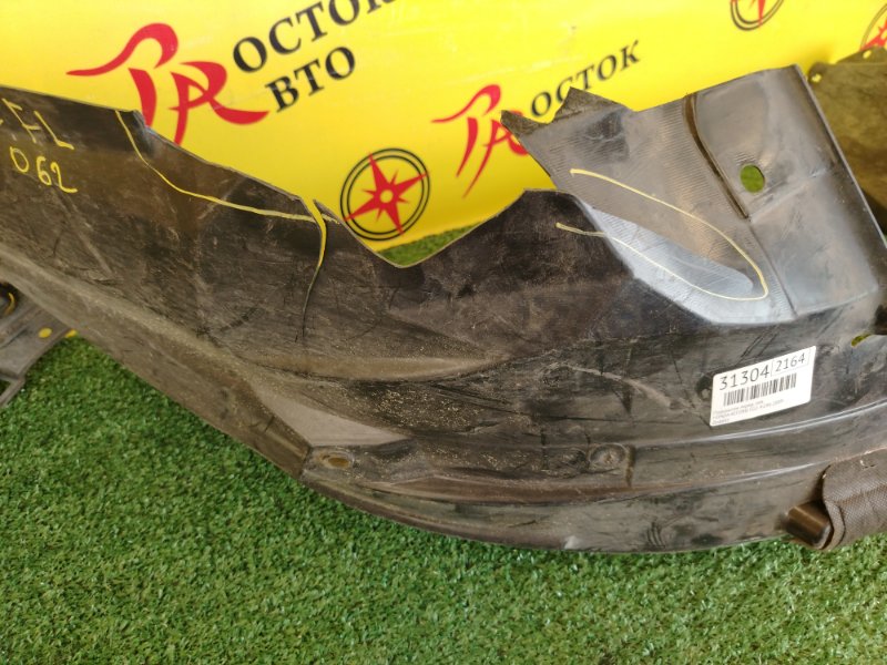 Подкрылок, 2000 рублей, Красноярск