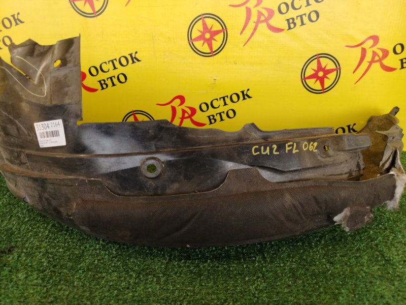 Подкрылок, 2000 рублей, Красноярск