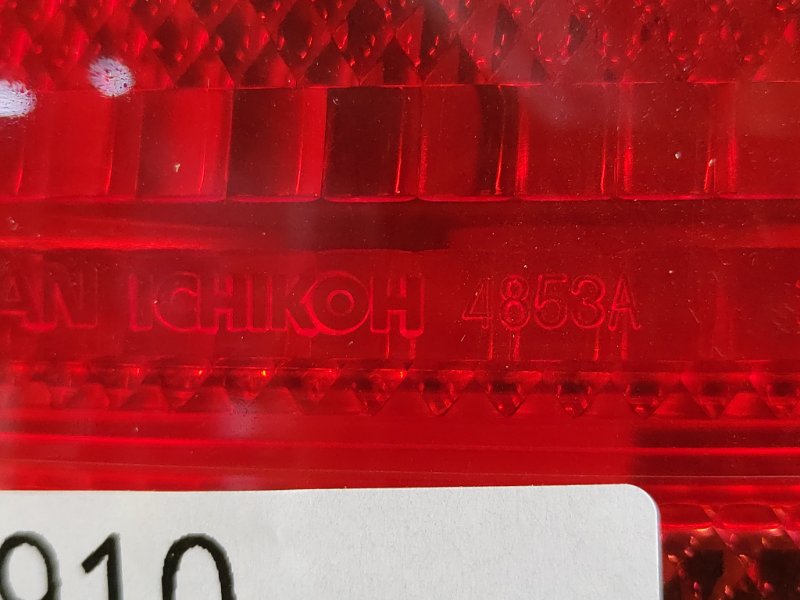 Стоп-сигнал, 600 рублей, Красноярск