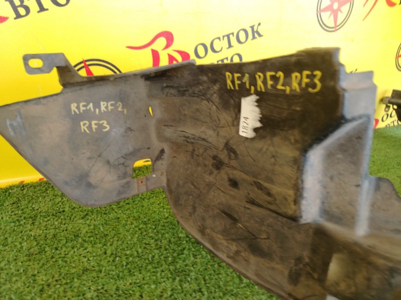 Подкрылок, 400 рублей, Красноярск