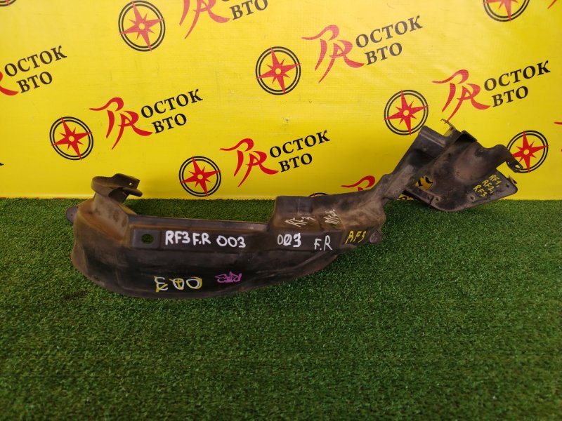 Подкрылок, 350 рублей, Красноярск