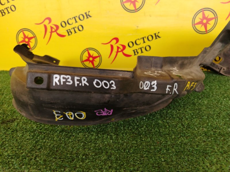 Подкрылок, 350 рублей, Красноярск