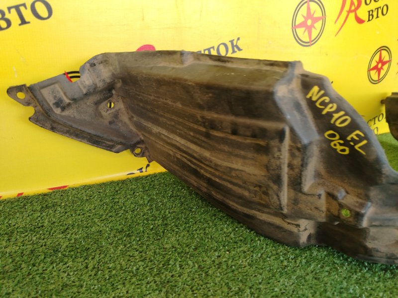 Подкрылок, 1500 рублей, Красноярск