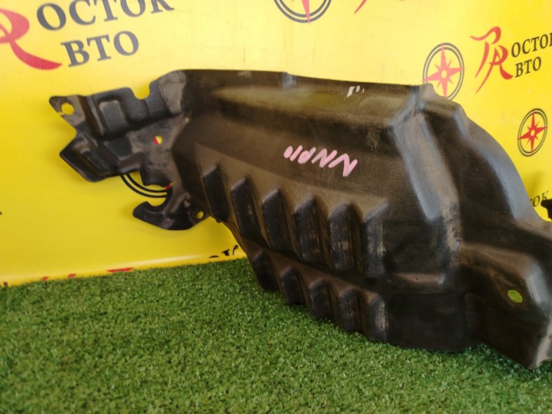 Подкрылок, 800 рублей, Красноярск