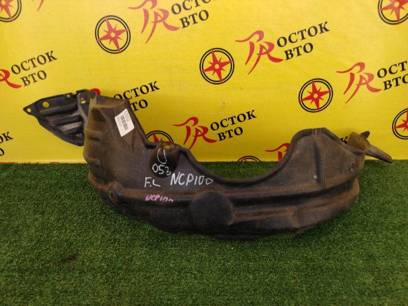 Подкрылок, 700 рублей, Красноярск