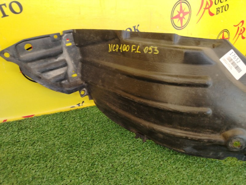 Подкрылок, 700 рублей, Красноярск