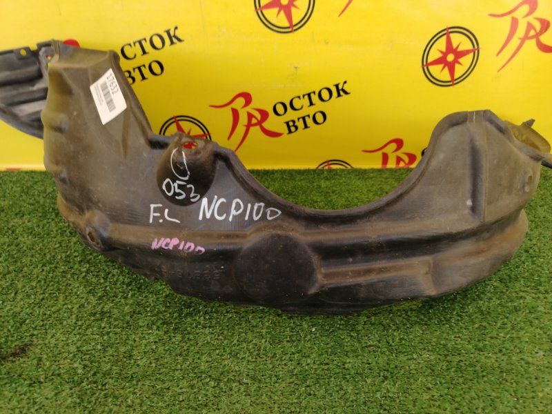 Подкрылок, 700 рублей, Красноярск