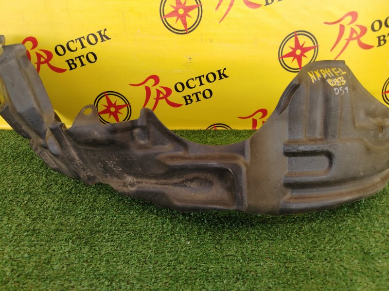 Подкрылок, 800 рублей, Красноярск