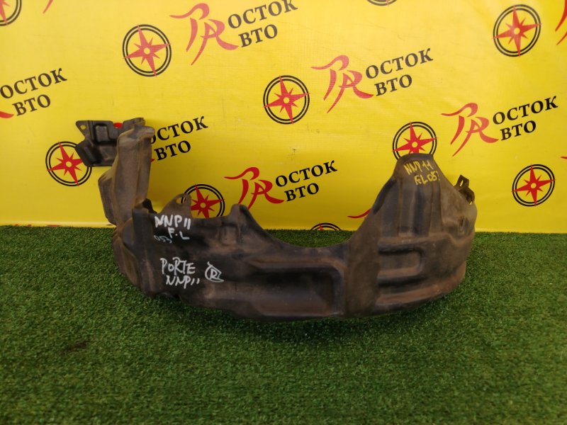 Подкрылок, 800 рублей, Красноярск