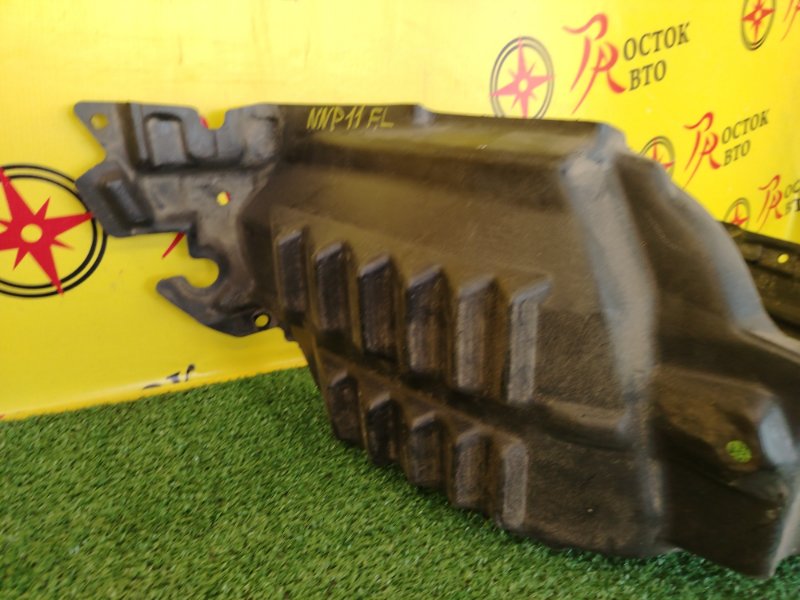 Подкрылок, 800 рублей, Красноярск