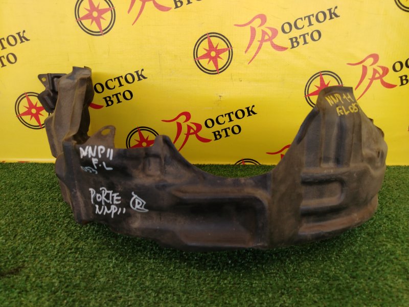 Подкрылок, 800 рублей, Красноярск