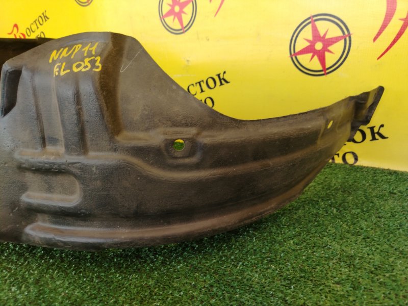 Подкрылок, 800 рублей, Красноярск