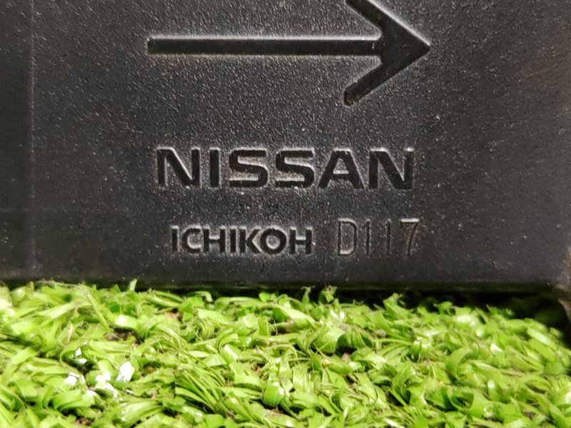 Стоп-сигнал, 800 рублей, Красноярск