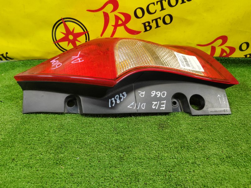 Стоп-сигнал, 800 рублей, Красноярск