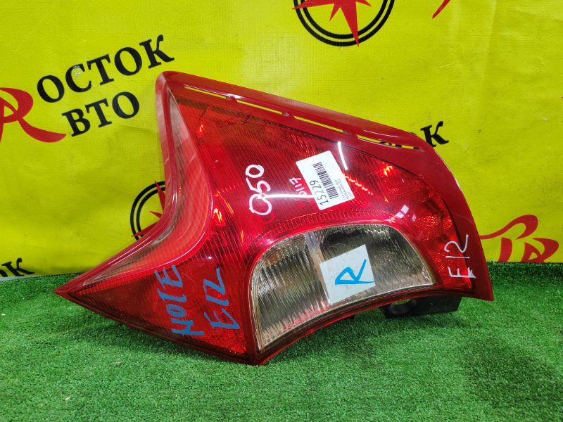 Стоп-сигнал, 800 рублей, Красноярск