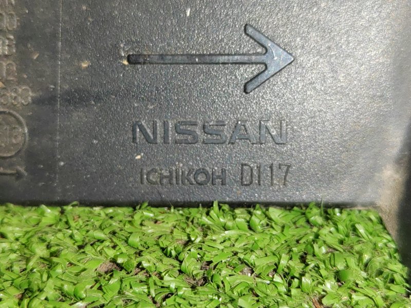 Стоп-сигнал, 800 рублей, Красноярск